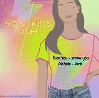 Cool GIF