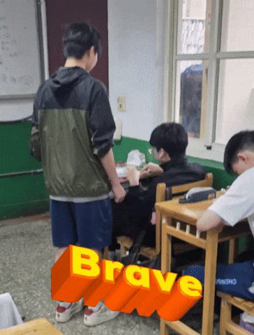 Brave GIF