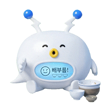 Mofa Sticker by 외교부