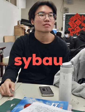 Sybau GIF