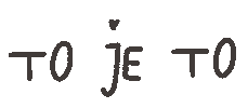 Konec To Je To Sticker