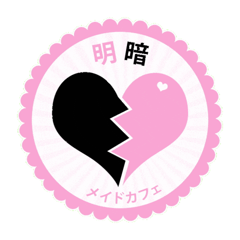 Meian Maid Cafe Sticker