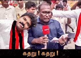 Dmk Ntk GIF