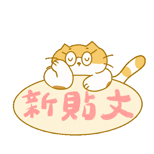 Catnew Sticker
