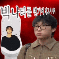 Ksmartboi GIF