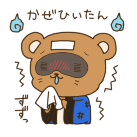Oh No Omg Sticker by KUWAZAWA-Holdings