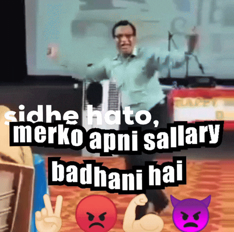 Teacher Funny Dance GIF