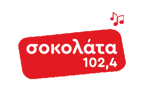 sokolata Sticker