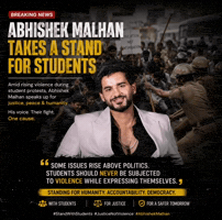 Abhishek Sonam GIF