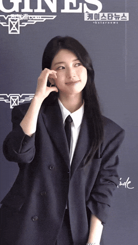 Suzy GIF