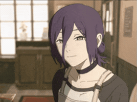Chainsaw Man GIF