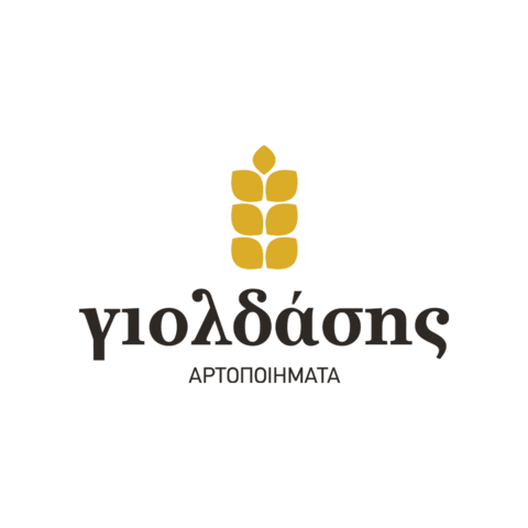 Gioldasis Bakery Sticker