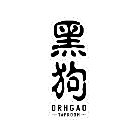 Og Sticker by Orh Gao Taproom