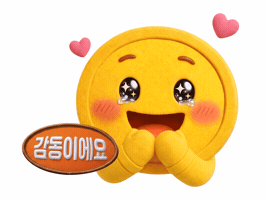 Fsc Touching GIF by fsckorea