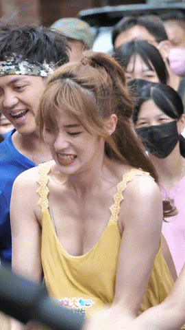 Girl GIF