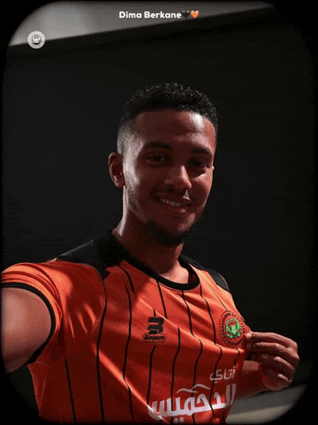 Berkane GIF