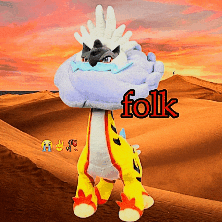Folk GIF