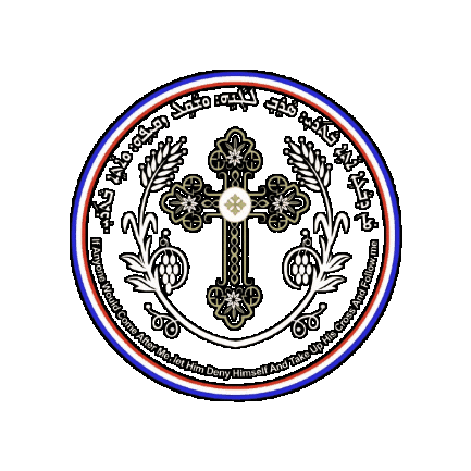 Matthew Jesus Sticker by Assyrian Apparel