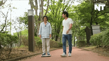 japan technology GIF by NowThis 