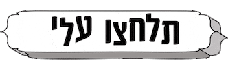 muhni_mortgage Sticker