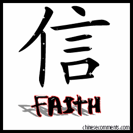 faith