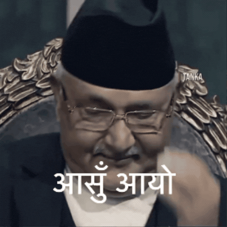 Kpoli GIF