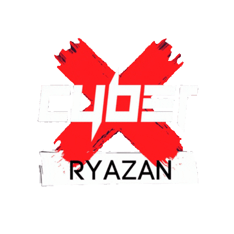 cyberxRZN Sticker