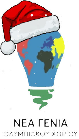 Christmas Sticker