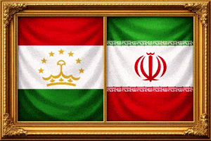 Iran Persian GIF