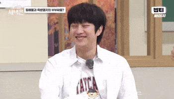 Heechul GIF