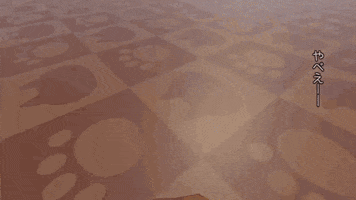 Cat GIF