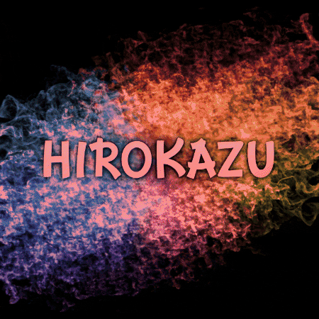 Hirokazu GIF by Gallery.fm