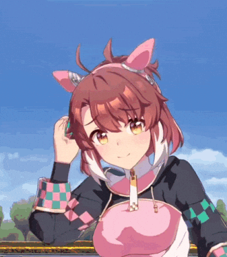Umamusume Uma GIF
