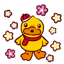 Chinese Love Sticker by B.Duck