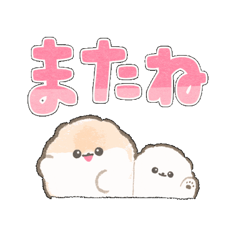 Dog Puppy Sticker