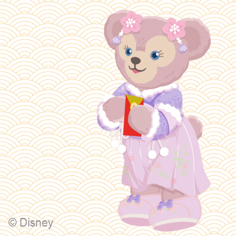 Fortune Blessing GIF by Hong Kong Disneyland