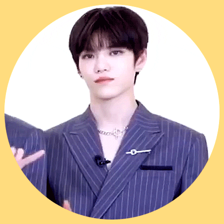 Verivery GIF