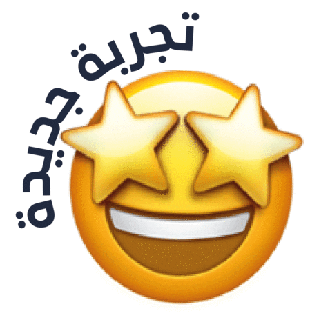 سبليفت Sticker by Suplift