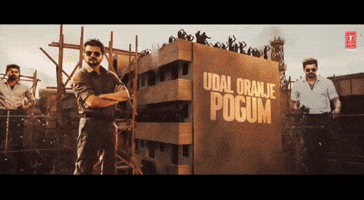 Vijay GIF