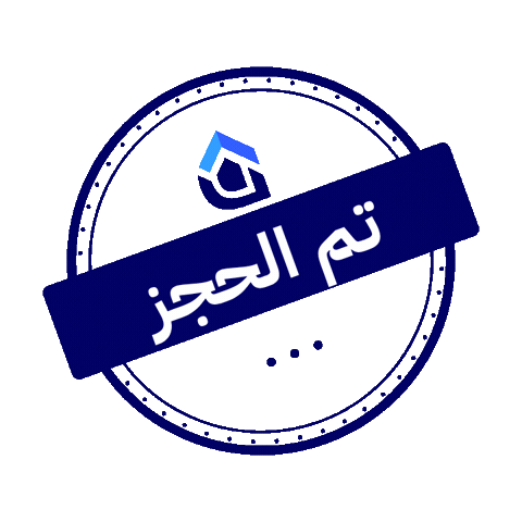 Real Estate Sticker by Aamar