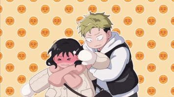 Nishi GIF