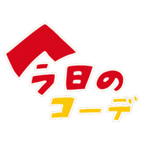 アベイルオフィシャル Sticker