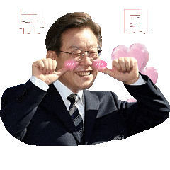 귀여운 Sticker