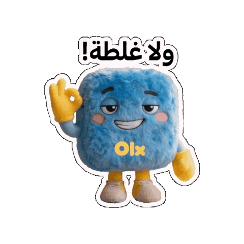 Real Estate Cars Sticker by Olx Lebanon