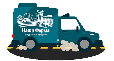 Наша Ферма Sticker