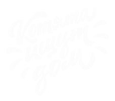 Ищетдом Sticker