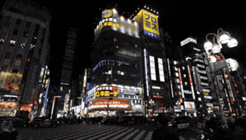 Giles Mikhail GIF