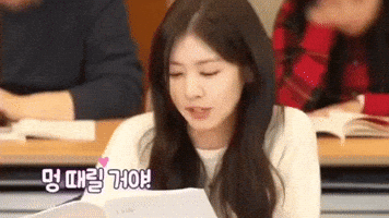 Prettytominie GIF
