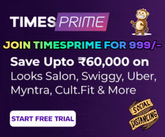 Enjoy Exclusive Privilege GIF