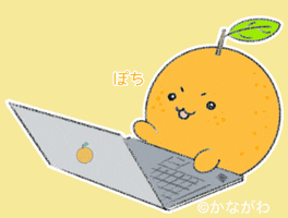 Pc パソコン GIF